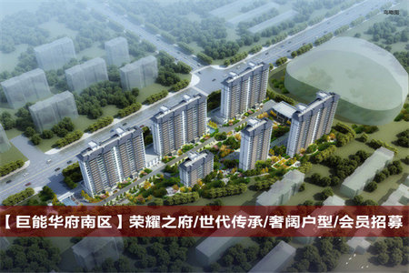 出售泰安清华苑3室2厅1卫117平简单装修